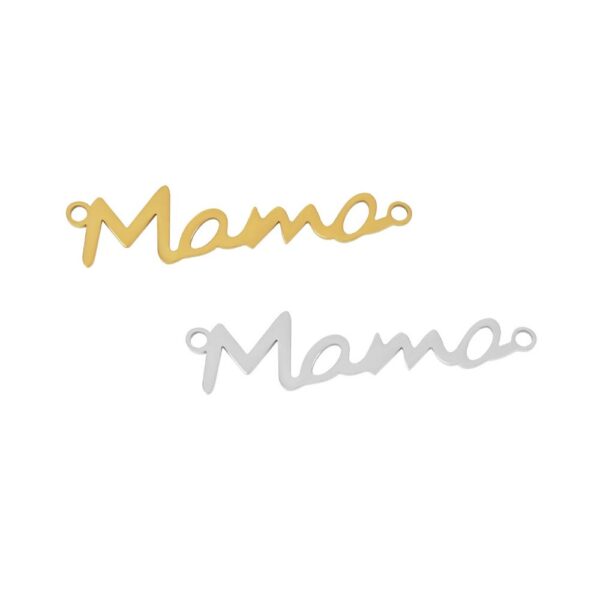 Ατσάλινο μοτίφ "mama" με 2 κρικάκια , σετ 2 τεμ